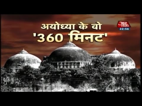 वीडियो: पुरालेख की घटनाएं: 30 नवंबर - 6 दिसंबर