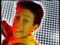 Flippo's reclame uit de jaren 90 (Nederlands)