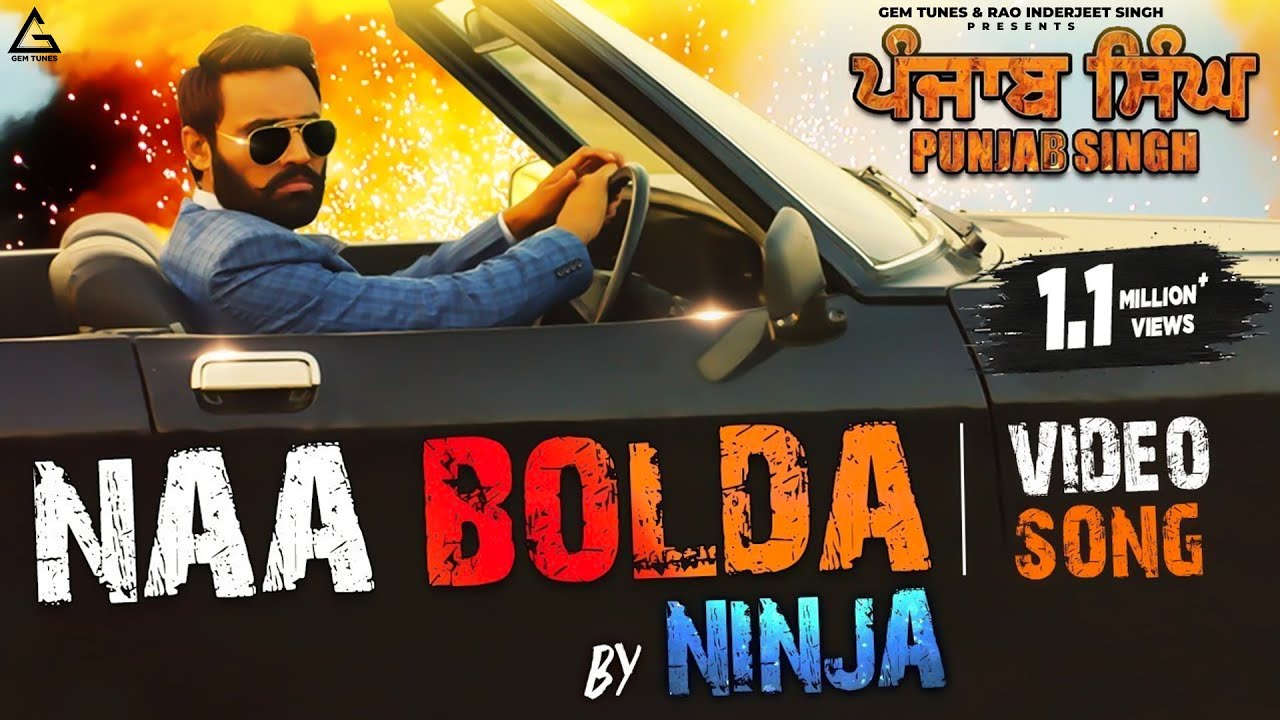 Naa Bolda