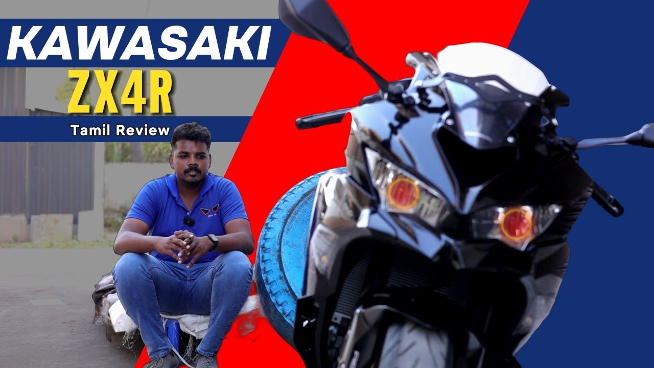 Motographic Most Expensive 400cc 🤑 | 2024 Ninja ZX-4R | Motographic - YouTube