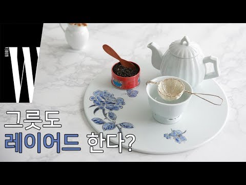 테이블 매트와 접시 - 1석 2조 아이템은? by W Korea