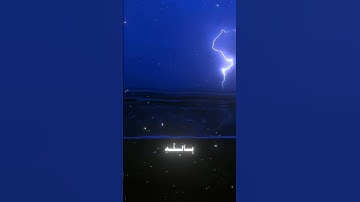 أكتب شيء تؤجر عليه القارئ علي جابر