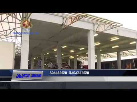 ამოღებულია დიდი ოდენობით ნარკოტიკი 14.07.2015