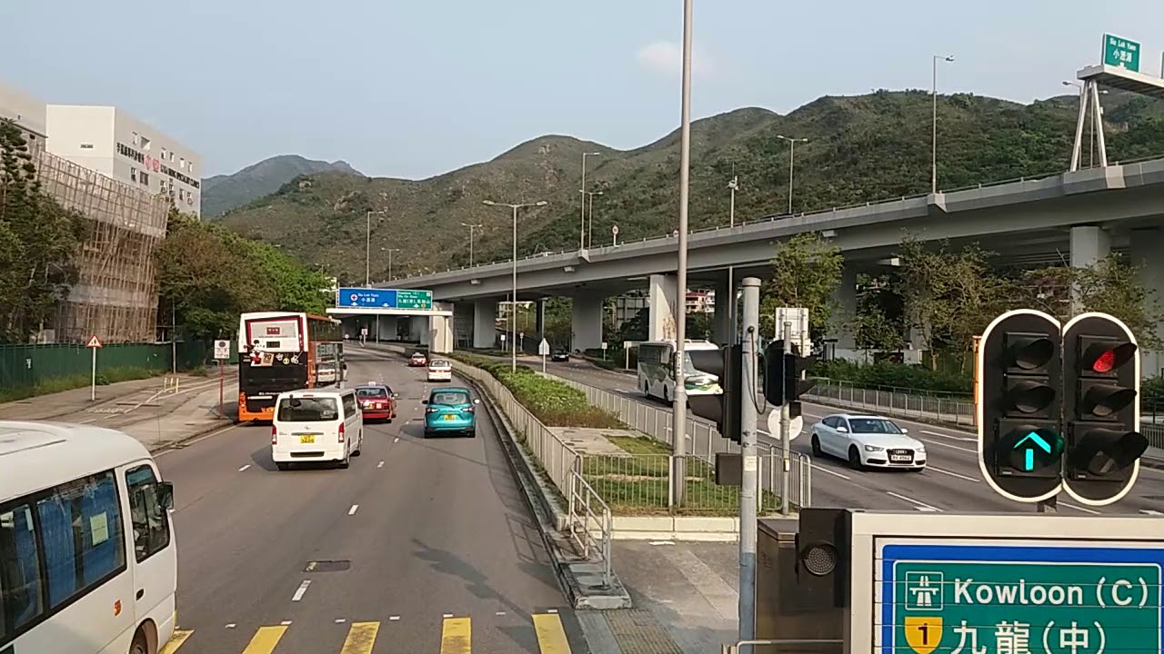 Download [Hong Kong Bus Ride] 九巴 AVW74 @ 80X 秦石 - 觀塘碼頭 [全程行車影片]