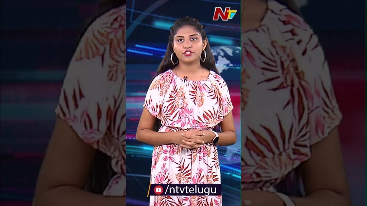 Short News Of The Day 04 07 2022 Ntv