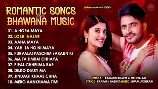 Non Stop Romantic Nepali SongsLatest Songs Collection 2081Best Nepali Songs Jukebox Nepal 2024 1
