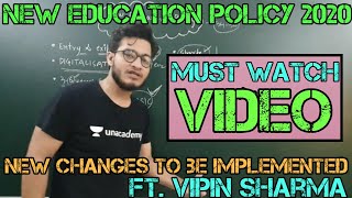 Latest Changes in Education Policies / Must Watch Video for School Students / Modi Government's take
