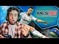 واخيرااا تجربه معشوقه الجماهير Pes 2013 