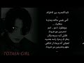 رد فعل جونكوك اذا كان زواجكم اجباري وفي يوم صفعك امام عائلته One Shot Short رد فعل جونكوك اذا كان زواجكم اجباري وفي يوم صفعك امام عائلته One Shot Short