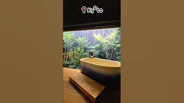 Kyoto Machiya Fukune Private Open Air Bath At Kinsho 