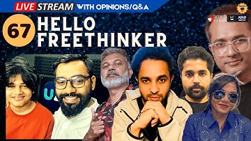 അള്ളാനേ എയറിലാക്കിയ ബാലൻ . .! #pokri #kaipp #salman #arifhussain