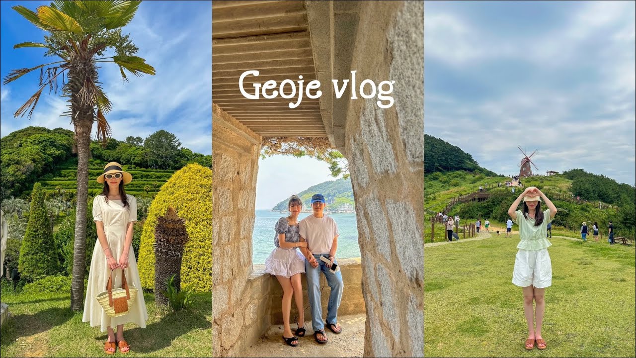 이렇게 예쁜데 거제도 왜 안가?❤️|거제도여행코스|거제도맛집|거제도vlog
