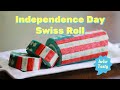 Independence Day Swiss Roll Recipe, Swiss Roll Cake Decoration 戚风蛋糕卷，如何设计制作独立日裱花戚风瑞士卷，蛋糕卷图案