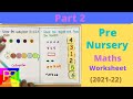 Pre Nursery Math Worksheet Part 2 | Pre Nursery Class | Pre Nursery Worksheet | Maths Worksheet