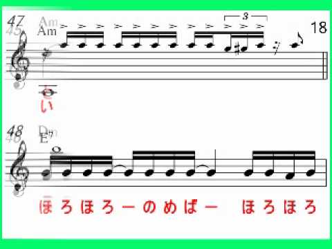 舟唄