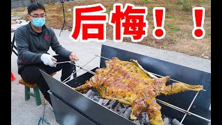 2000 RMB For A Whole Roasted Lamb! Was It Worth The Price?