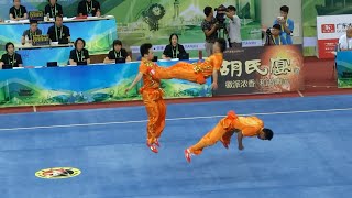 1st China National Wushu Games 第一届全国武术运动大会 Men Duilian Tianjin Team 天津 张欣欣 秦林飞 陈相印 9.66