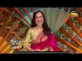 Devar-Bhabhi Ki Masti | Tum Ho Naa - Ghar Ki Superstar | Tonight At 9 PM | Only on SET & Sony LIV