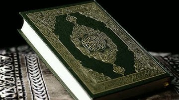 سورة الفاتحة / القارئ علي جابر رحمه الله surah Al-Fatihah / Ali Jaber