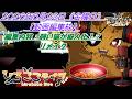 #動画編集枠 2026年5月22日《金曜日》 ≪編集内容:【飼い猫が擬人化!?リメイク】≫ ※口悪注意 ※ネタバレ注意 ※ヘラ注意