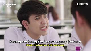 TOMMY - MEE GUN YAHNG NEE (Forever With Me) | (OST SaifahZon Story สายฟาซน Story)