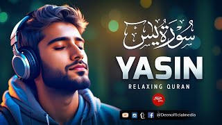 Best Recitation of Surah Yasin (Yaseen) سورة يس كاملة || Omar Hisham Al Arabi || Deen
