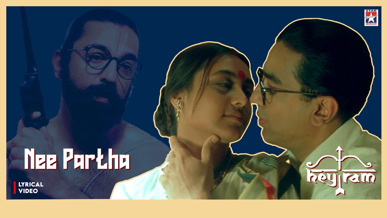 Nee Partha   Lyric Video  Hey Ram  Kamal Hassan  Ilaiyaraaja  Asha Bhosle  Hariharan  Tamil