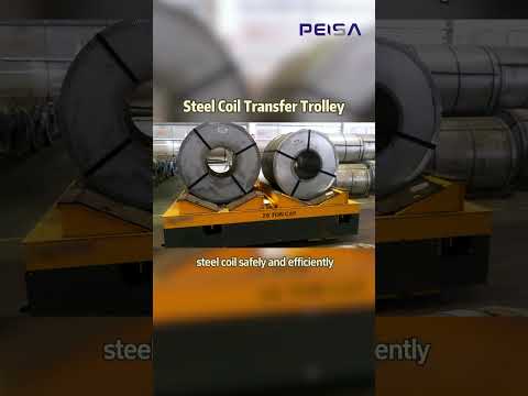 Trackless steel coil