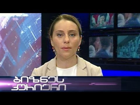 46 მლნ `სტარტაფებს` - 24.05.2014