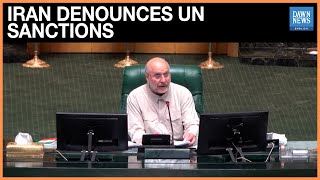 Iran's Parliament Condemns 'Illegal' UN Sanctions Over its Nuclear Program | Dawn News English Update