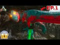 Ark mobile PvP fresh start building and raidding - S17 Ep.1