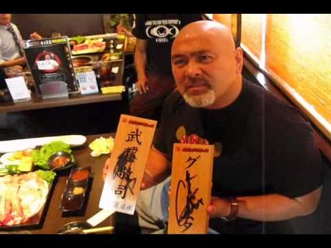 焼肉LOVE！プロレスLOVE！武藤道場LOVE！