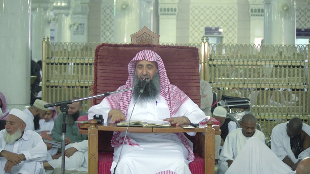 بيع المرابحة للآمر بالشراء