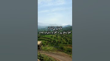 (...سَلَٰمٌ عَلَيۡكُمُ ٱدۡخُلُوا ٱلۡجَنَّةَ بِمَا كُنتُمۡ تَعملُون(32)#قرآن#سورة_النحل#عبدالله_الخلف