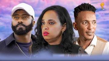 New Eritrean Series film 2025 #Sewasu Meriet - 5#ሰዋሱ መሬት By Abiel Tesfay