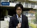 アナ 死亡 川田