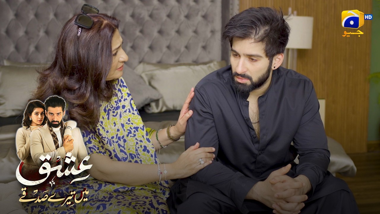 Zindagi Bhar Ka Pachtawa || Ishq Mein Tere Sadqay || Har Pal Geo