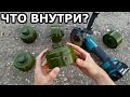 ЧТО ВНУТРИ ФИЛЬТРА ОТ ПРОТИВОГАЗА? / Filter gas mask