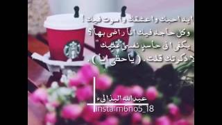 شعر جميل من اجل هنو