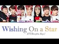 BTS (防彈少年團) - Wishing On a Star (Color-coded lyrics) Jap/Rom/Eng