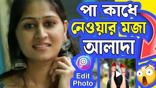 Clean Portrait Finish | Soft Glow Touch and Calm Background screenshot 2