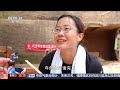 九万人次志愿者驰援横州，开展灾后重建：志愿者来自全国各地，平均年龄不到30岁；接力转运物资，越野摩托车派上用场 | CCTV中文《新闻直播间》
