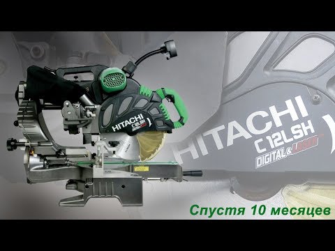 Videó: Mi történt a Hitachi tévékkel?