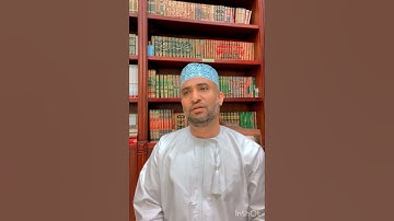 ما تيسر من سورة الشورى