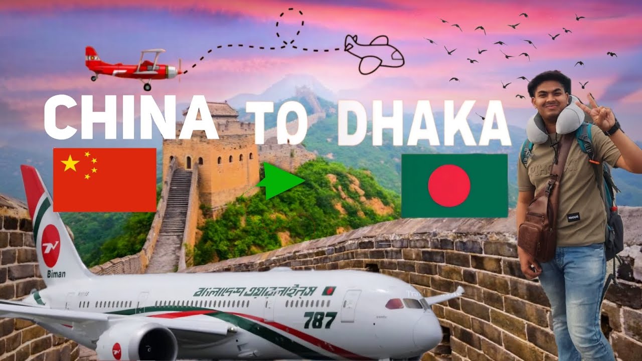 china-to-bangladesh-flight-biman-bangladesh-airlines-bg