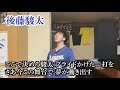中日ドラゴンズ2023年新応援歌熱唱メドレー
