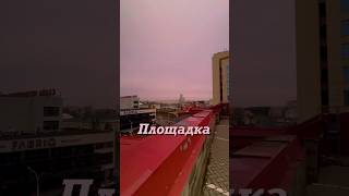 🗺️На крыше парковки торгового центра «Немига 3» в Минске находится совершенно бесплатная смотровая