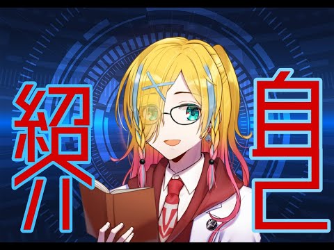 【自己紹介】２分でわかるお料理研究家【ブラン・ノエル】