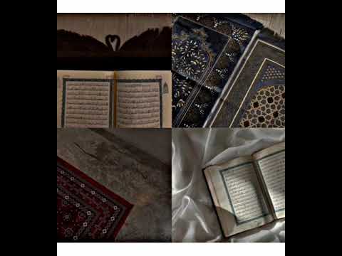 نصف ساعة مريحة للقلب والسمع سورة البقرة بصوت الشيخ ياسر الدوسري بدون اعلانات