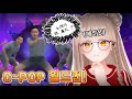 FULL 신창섭 Ai 월드컵 FULL 신창섭 Ai 월드컵